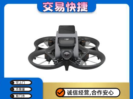 漳州长泰县回收无人机