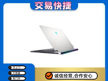 漳州长泰县回收电脑